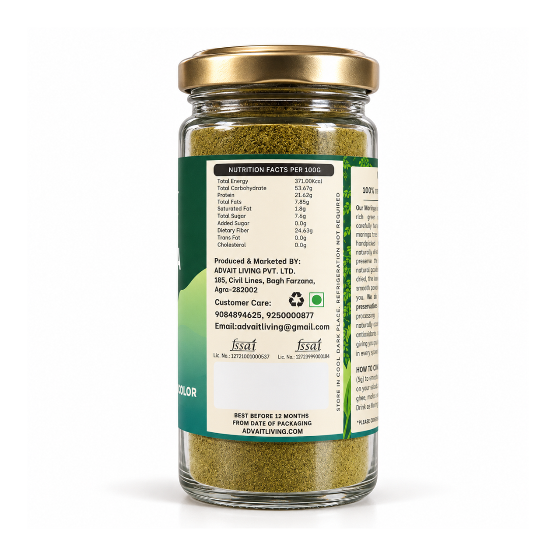Moringa Powder (60g)